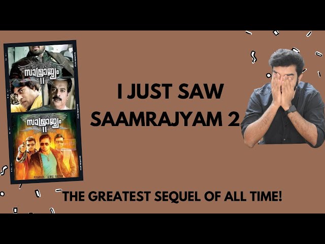 Forgotten Malayalam Movies S03 E13 | Samrajyam 2 | Season Finale | Malayalam Movie Review Funny