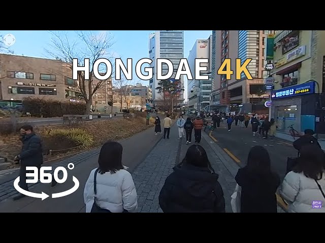 Hongdae street walk in Seoul - 4K VR 360 Waking (홍대 거리 산책, 로드뷰, 360도 촬영)