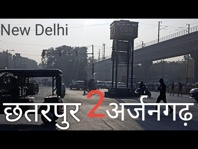 Chattarpur Metro Station To Arjangarh Metro Station || New Delhi | Gurugram | Ghitorni | Aya Nagar