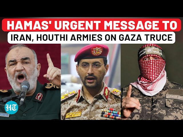 Hamas' Urgent Message To Iran, Houthi Militaries Hours After Gaza Ceasefire Announcement | Israel