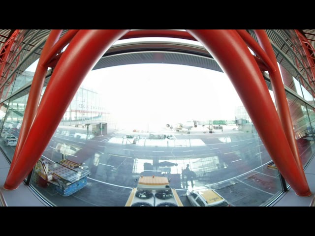 Beijing Capital International Airport Departure 360