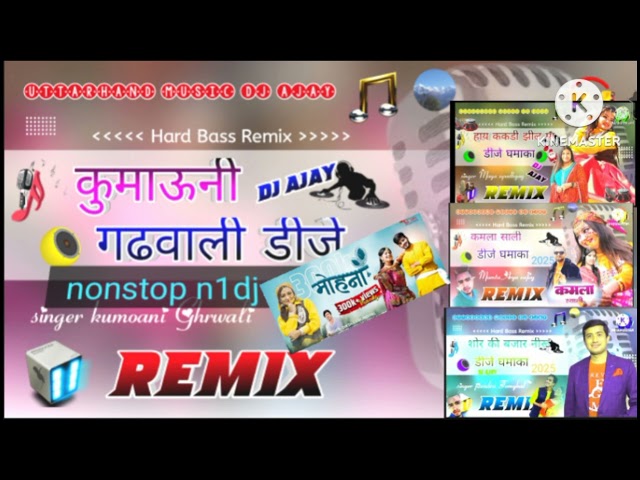 New Kumauni & Garhwali Dj Mashup 2025| jitendra Tomykal Mamta  | Vijay Parkash | Dj Ajay Mamta Arya