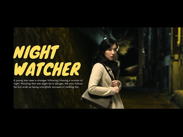 A suspicious man is seen chasing a female pharmacist leaving work. | 야경꾼 Night Watcher