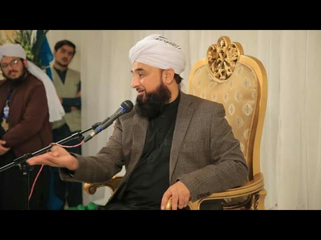 Ek Yahoodi ne muslman ko Sharab pesh ki |Moulana Raza SaQib Mustafai bayan | New Latest