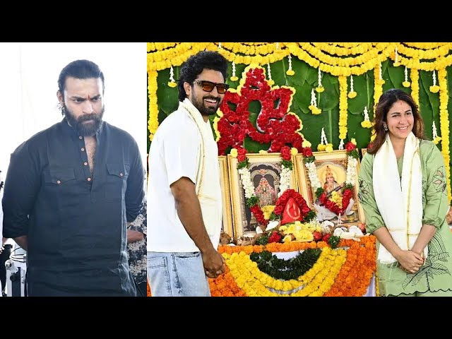 Lavanya Tripathi Sathi Leelavathi Movie Pooja Ceremony | Varun Tej | Dev Moman || NTVENT