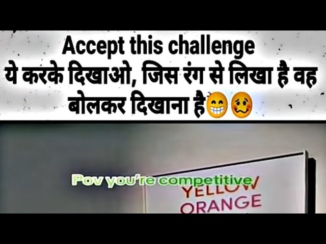 Accept the challenge if u can do it #challange #study #short #trending