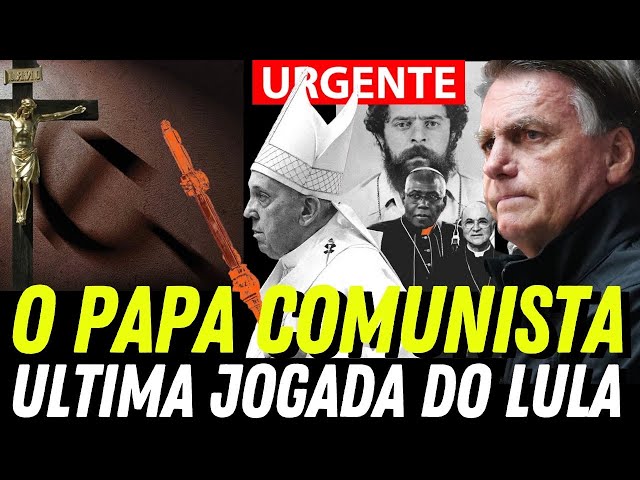 Xeque mate o PAPA e LULA porque tanto amor? será as malas ?