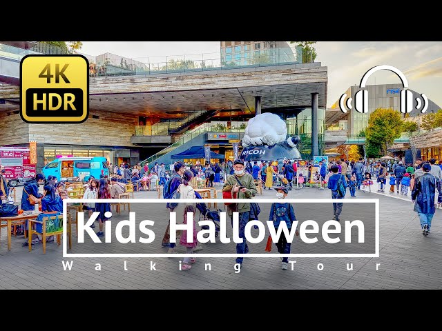 Kids Halloween in Futako-tamagawa Walking Tour - Tokyo Japan [4K/HDR/Binaural]