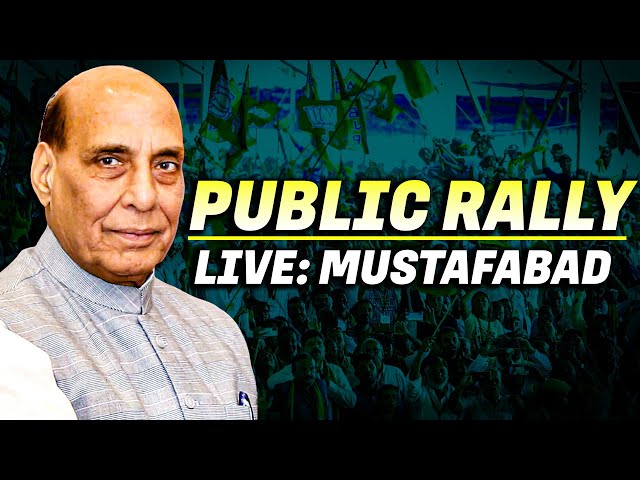 LIVE: Raksha Mantri Rajnath Singh addresses public rally in Mustfabad |Delhi Election |BJP| AAP