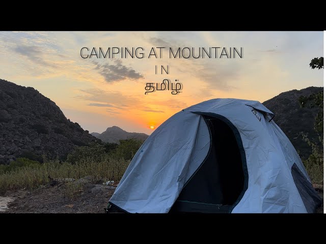 CAMPING AT PUDHUPALAYAM HILLS || Camping Boyz || Tamil #youtuber #camping #duo #campingboyz.