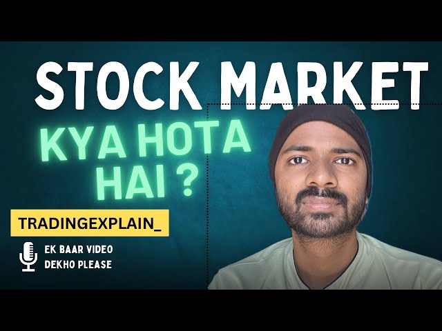 simple Explanation of stock market by @SaurabhAgrahari_ #stockmarket #trading