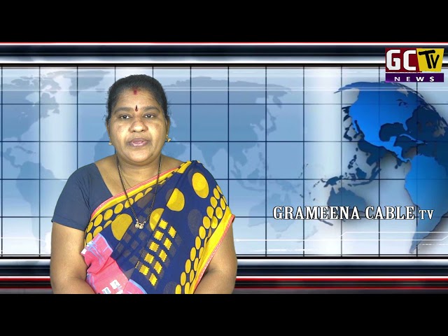 20 Nov 2021 GCTV News Narasaropet