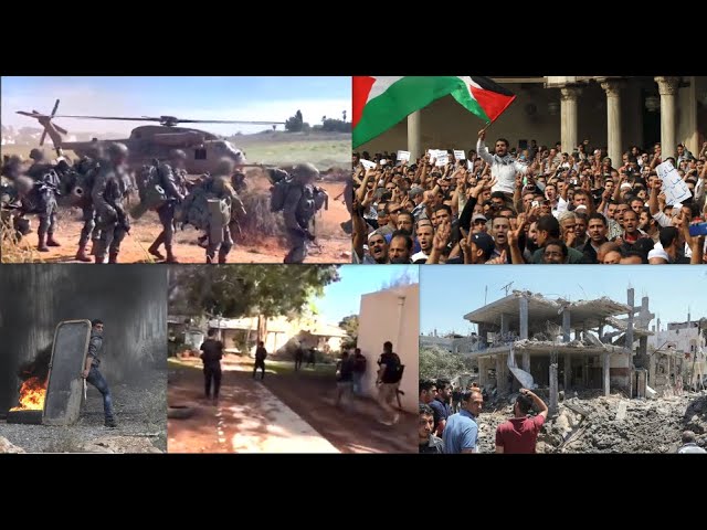 MASSIVE ATTACK & RESPONSE UNDERWAY IN ISRAEL-IS THIS THE BEGGING OF WW3?*BIBLE PROPHECY UNFOLDING?*