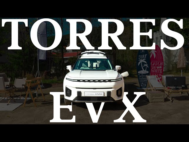 TORRES EVX 토레스 전기차 시승기 | KG모빌리티