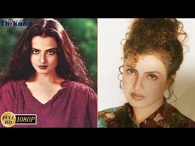 Rekha की बहन Radha ने लाख कोशिश की Bollywood में हीरोइन बनाने की मगर Rekha ने क्यों मदद नहीं की?