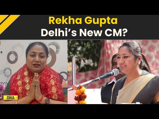 Delhi New CM Update: Rekha Gupta To Be Delhi's New CM? | Delhi CM Update | Vijender Gupta