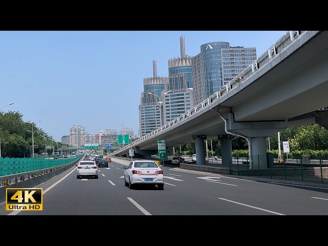 Beijing Xicheng - Driving Downtown - The Happiest Urban Area in China - 4K HDR