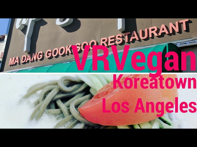 Traditional Korean Noodles Koreatown, Los Angeles