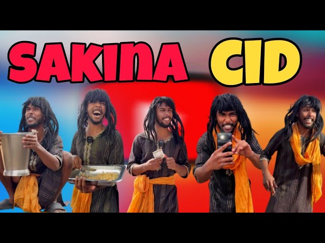 Sakina CID || comedy video || sakina