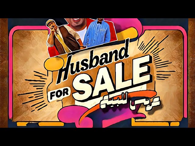 Remon Sakr, Husband For Sale (Original Motion Picture Soundtrack)