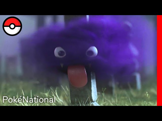 The Ghosts Of Lavender Town - Gastly | PokéNational