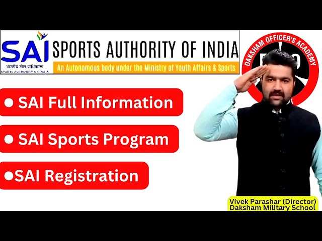 Sports Authority of India | SAI Full Information | SAI Schemes | How to Join SAI #sai #sports