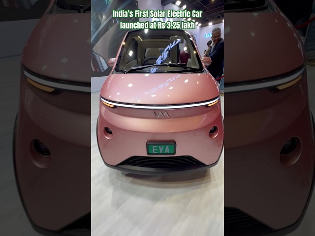 India’s First Solar Electric car at ₹3.25 lakh  #eva #evaelectric #allaboutevs