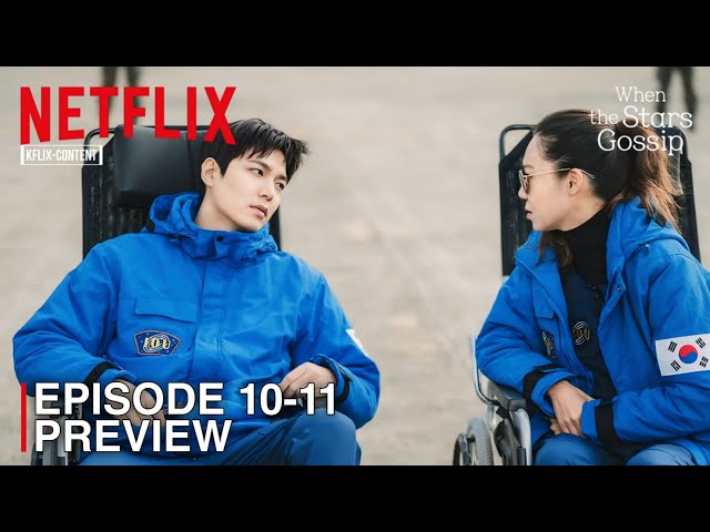 WHEN THE STARS GOSSIP | EPISODE 10-11 PREVIEW | Lee Min Ho | Gong Hyo Jin [ENG SUB]