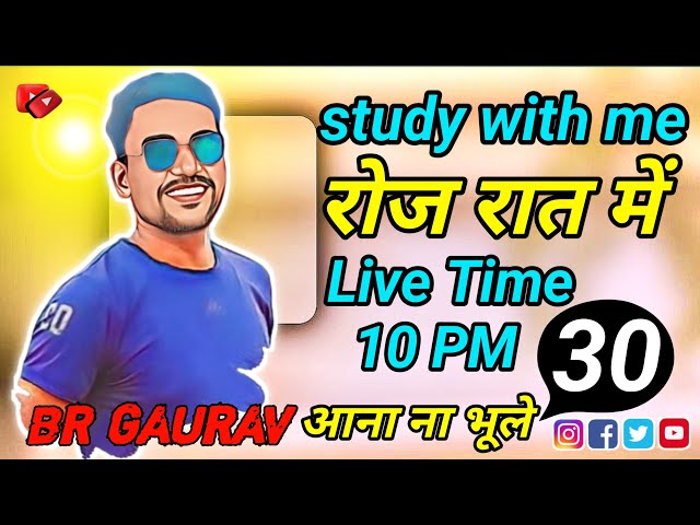 🧑‍🏫study with Live upsc✍️//ROOMSTUDY#Vilog#SSC CGL📚 #RRB #NEET #Study#upsc💯 #motivation⏰2024-25#job'