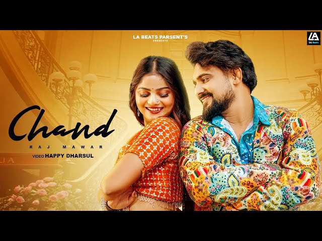 CHAND (FULL SONG) | RAJ MAWAR | MITHU | SURAJ ROHILLA | NEW HARYANVI SONG 2025