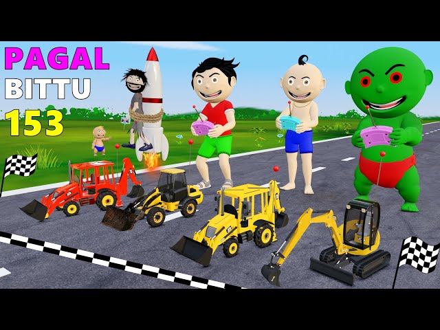 Pagal Bittu Sittu 153 | Toy Jcb Wala Cartoon | Jcb Tractor | Gadi Wala Cartoon | Bittu Sittu Toons