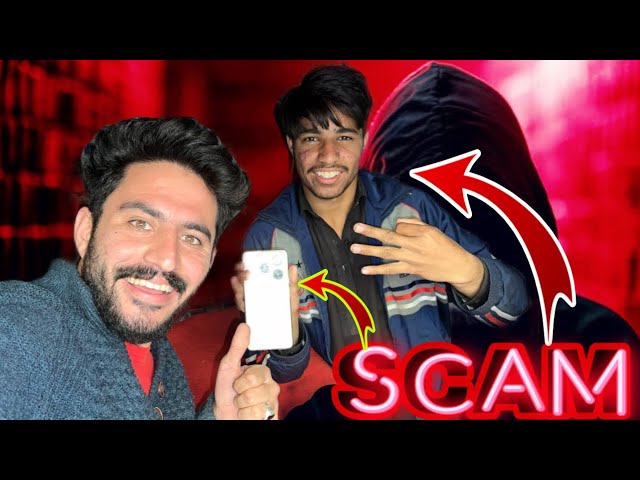 Chhote Bhai Ki Umar Kam Hai Magar Woh Itna Chaalak😱| Shukr Ha Scam Hone Se Mein Bach Gaya😊