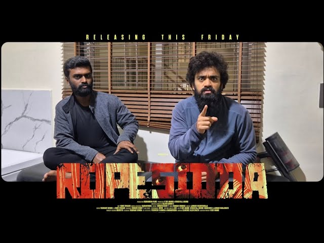 ROPE SIDDA | Kannada Short Film | Digital Release by Kiran Aditya on Feb 7th | Bharath