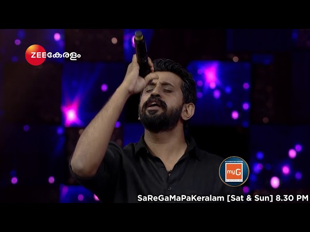 EP - Sa Re Ga Ma Pa Keralam - Indian Malayalam TV Show - Zee Keralam