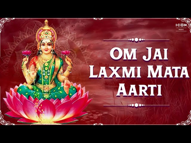 Om Jai Laxmi Mata Aarti | Mahalaxmi Aarti | Hindu Devotional Songs | Spiritual Mantra