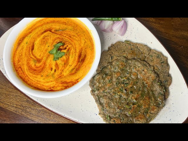 हरे प्याज की कढ़ी और ज्वार बथुआ की रोटी l Onion kadhi recipe l Jowar Roti Recipe