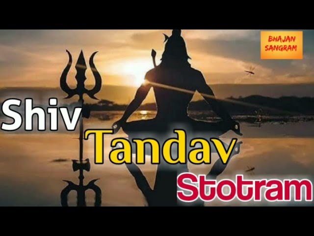 Shiv Tandav Stotram || Shiv Bhajan || Shiv Tandav #Bhajansangram