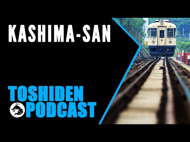 Toshiden: Exploring Japanese Urban Legends - Kashima-san