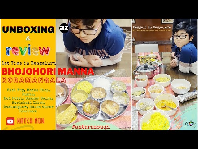 Bhojohori Manna Food | Unbox Karnataka | Bengali Vlog | Koramangala Bangalore #review ASMR | bnb