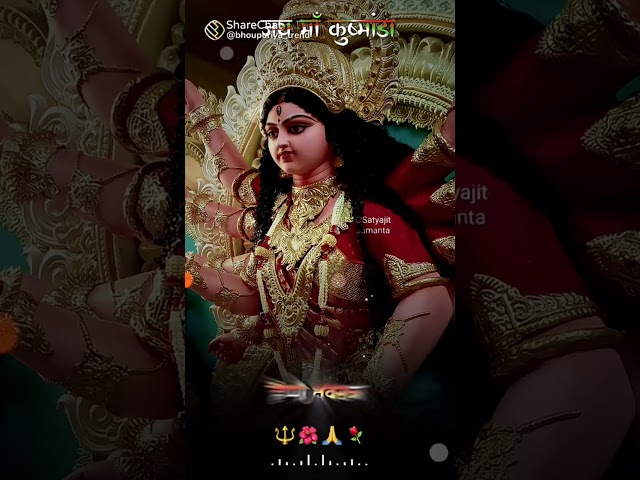 #shorts //Ma durga spacial #status//#youtubeshorts #bhakti #bhajan #motivation #mahadev