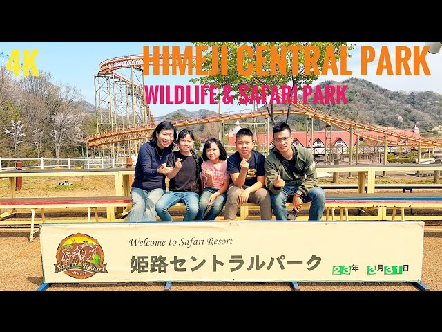 #97 A Day at Himeji Central Park (p1) - Wildlife & Safari Park. Wonderful Experience for My Family