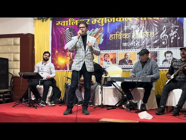 Jab Deep jale ana by Dr Dinesh Prasad