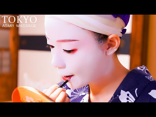 ASMR Maiko(Geisha)" MakeUp Tutorial | Traditional Japanese Makeup