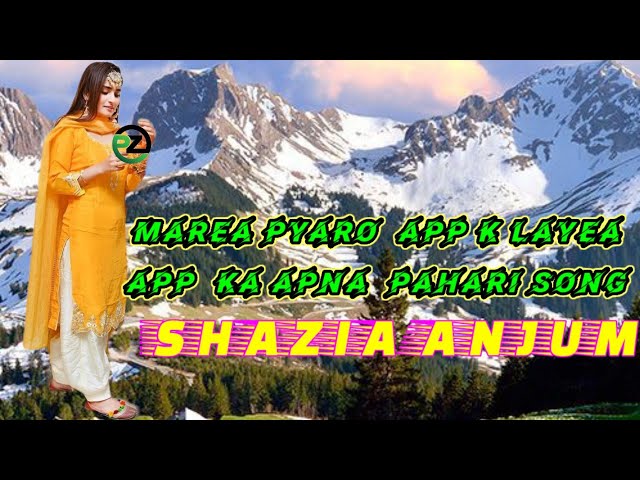 #paharizuban #paharisong #paharisadsong  #paharisong  #JK pahari song #paharigeet #kashmirpaharisong