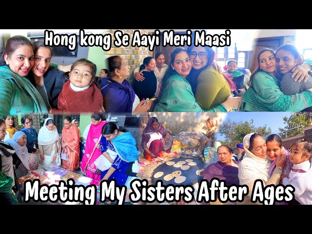 HONG KONG SE AAYI MERI MAASI ❤️| PATH VLOG | MEETING MY SISTERS AFTER AGES