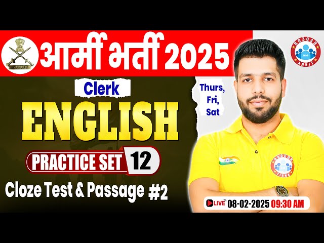 Army Clerk Practice Set 2025 | Cloze Test & Passage | English for Army Clerk By Anuj Sir