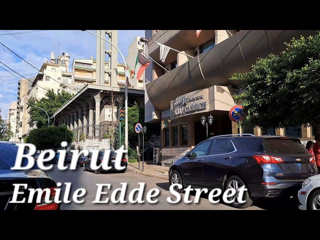 BEIRUT (EMILE EDDE STREET) HAMRA- LEBANON