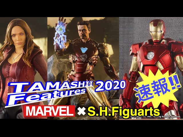 Soul Future 2020 Bulletin Iron Man Mk 85 (I AM IRONMAN EDITION) Scarlet Witch (EndGame) IronMan Mk7