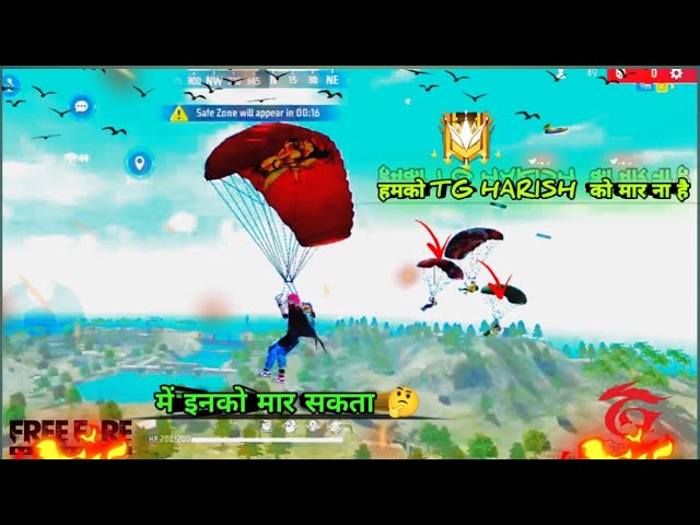 में इनको मार सकता 🤔| हमको TG HARISH को मार ना है | garena free fire|free fire max