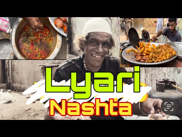 Famous Breakfast of lyari | Balochi Nashta | #vlog 6 |2023| Food Vlog |  #food | #foodlover #lyari